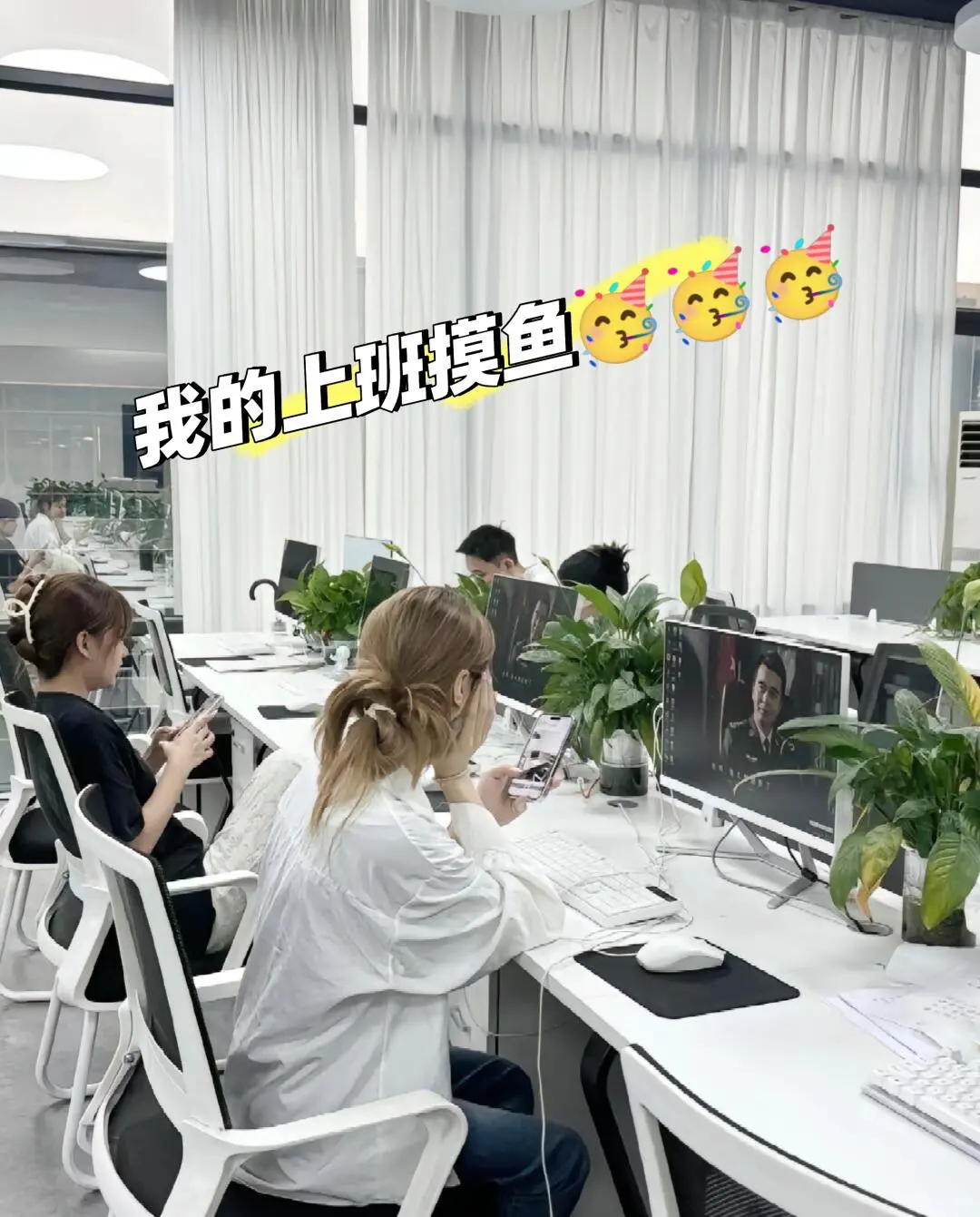 公司招聘文员啦