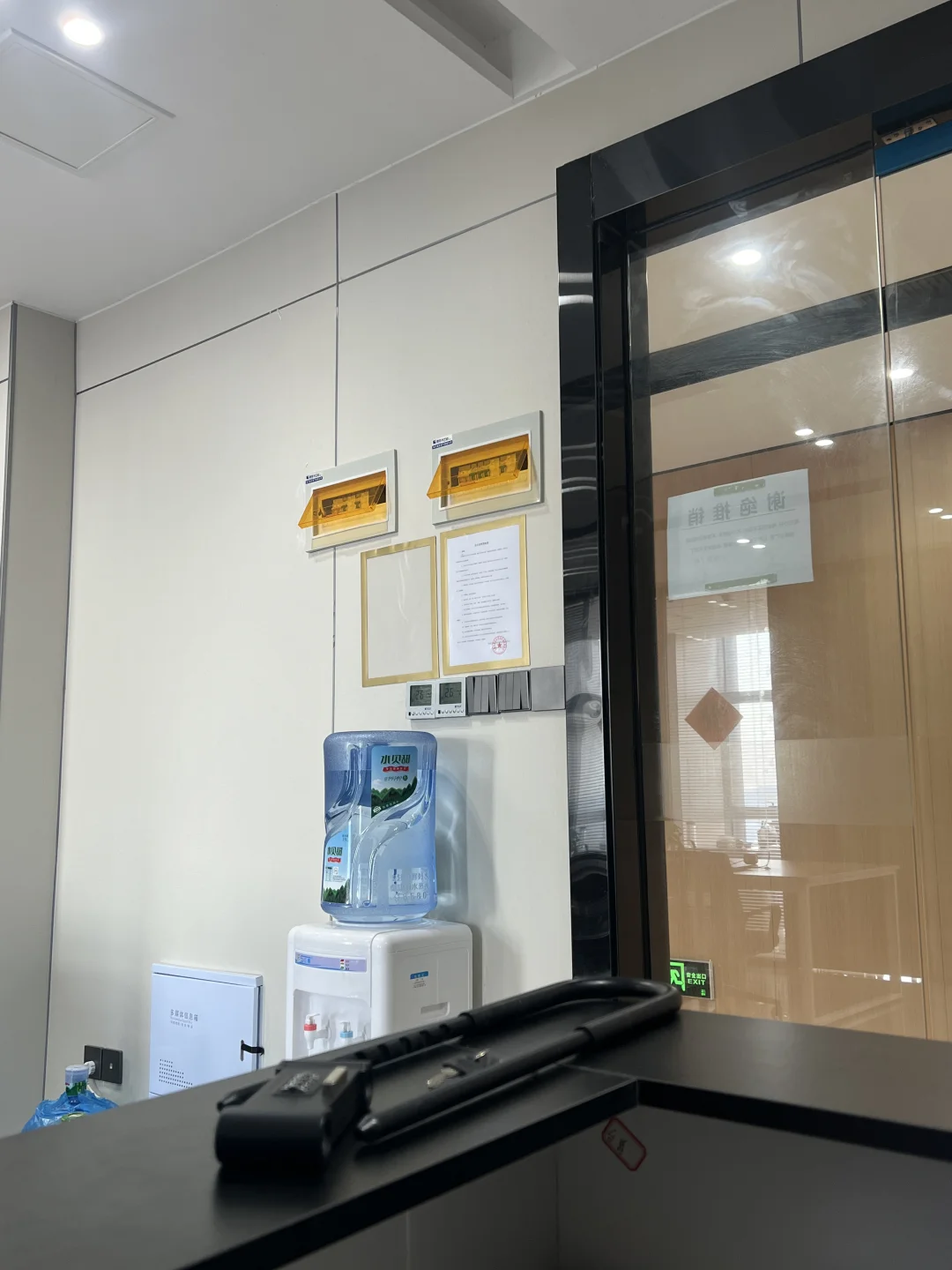 到周五了周末双休 面试的不要忘记啦