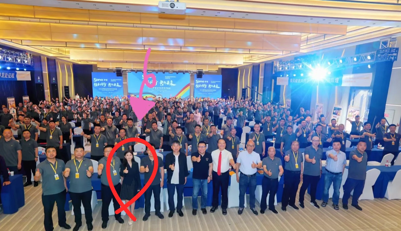 招聘一名助理替我当外企董事长（女生优先）