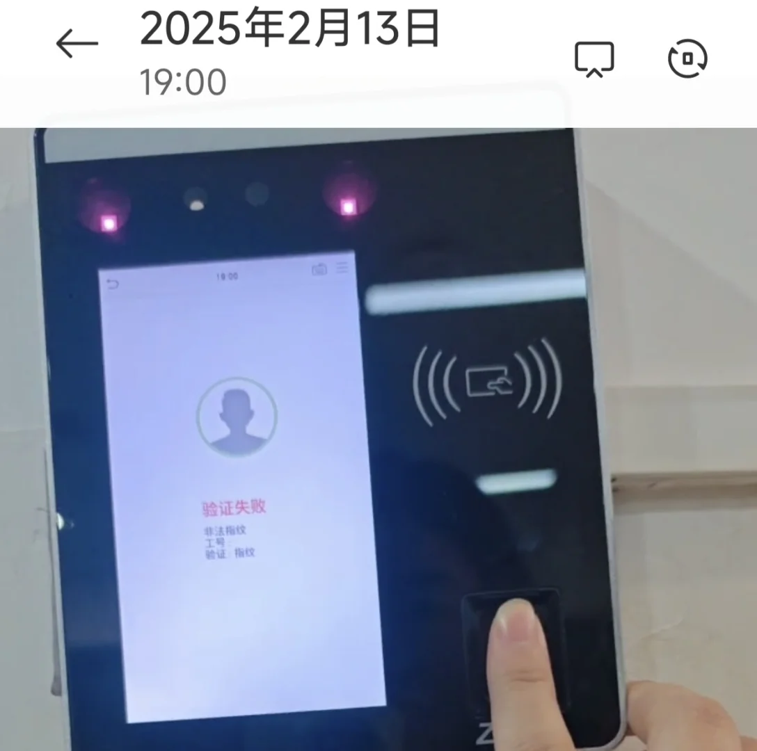 接上帖！邯郸工作避雷公司-首聘
