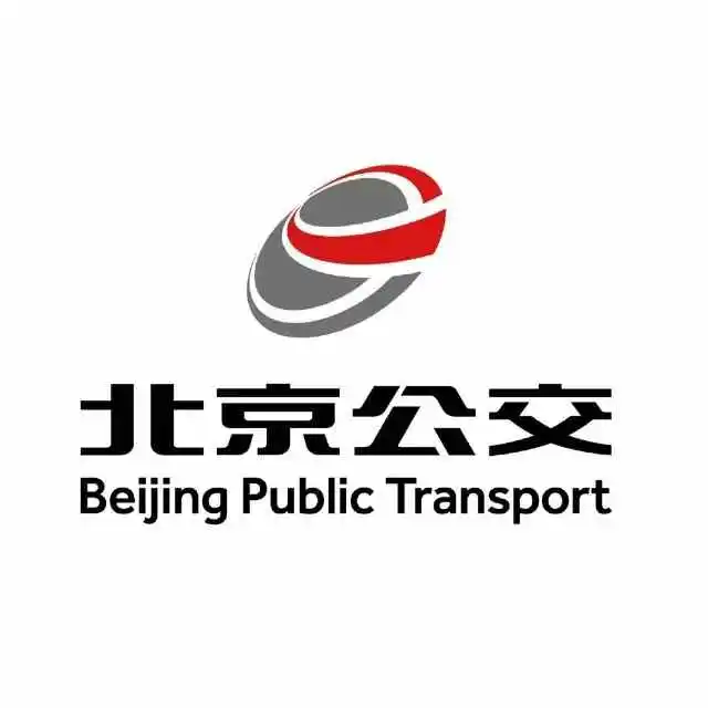 北京公交招聘~45岁以内，大龄好岗位~正式工