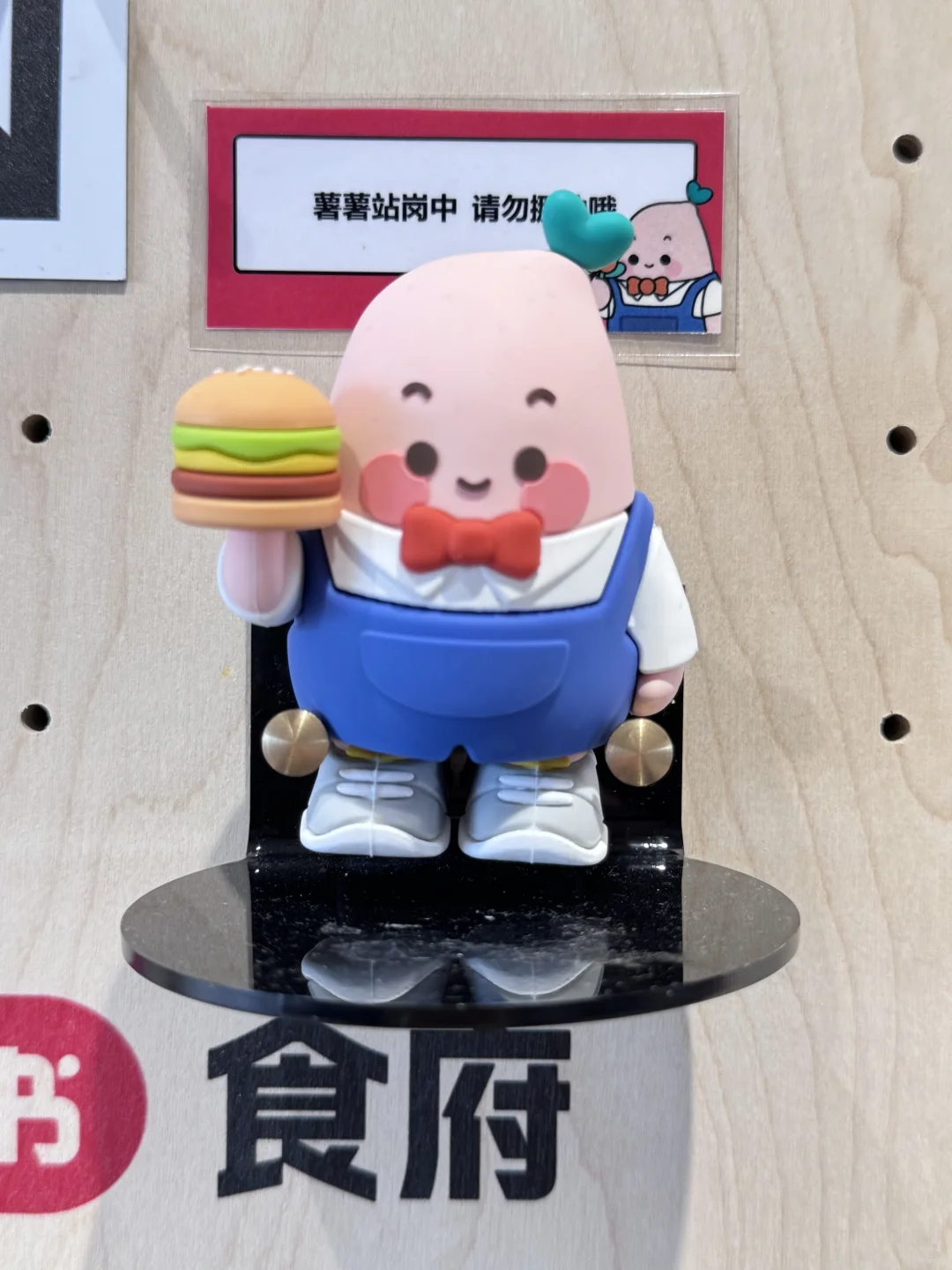 🍠小红书产品运营找继任了（先到先得！