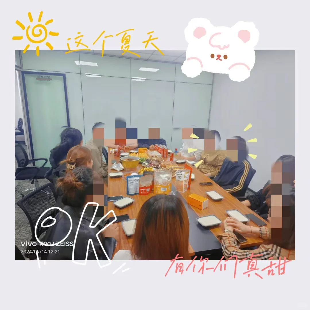 招聘招聘 双休不加班