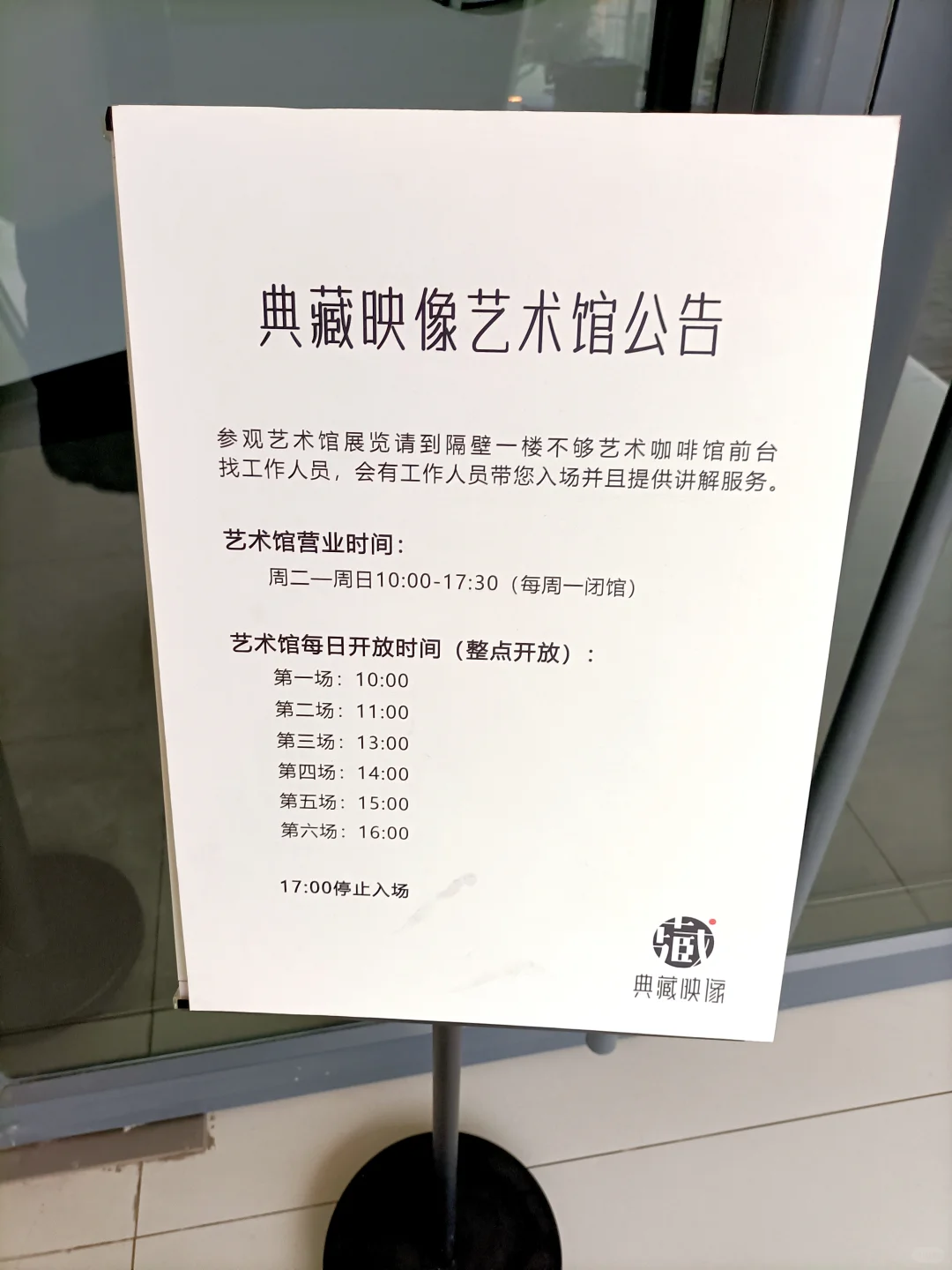 后湖的人文精华在AB区