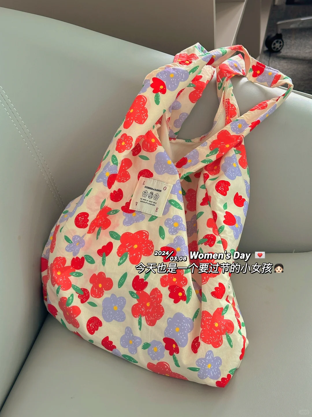 “无论何时都要好好爱自己” | 女神节文案🌷