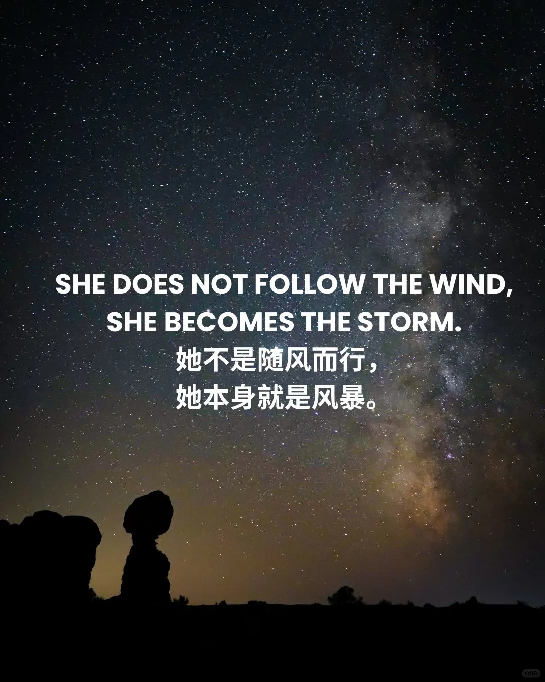 送给每一位女性