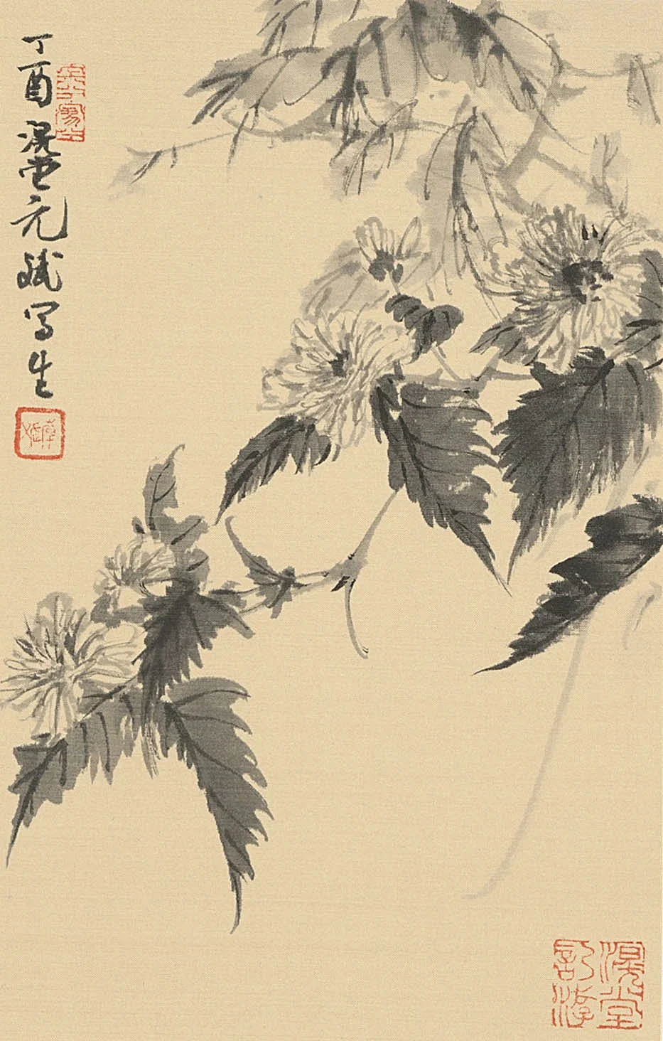 滉堂墨记｜度外四时册