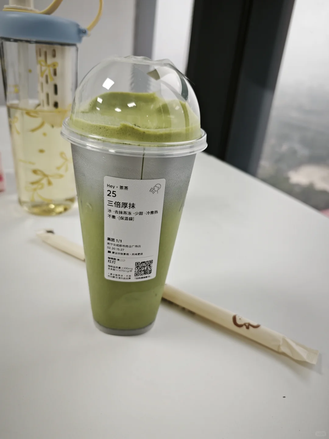 新公司开业啦！