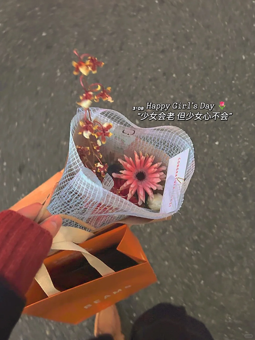 “无论何时都要好好爱自己” | 女神节文案🌷