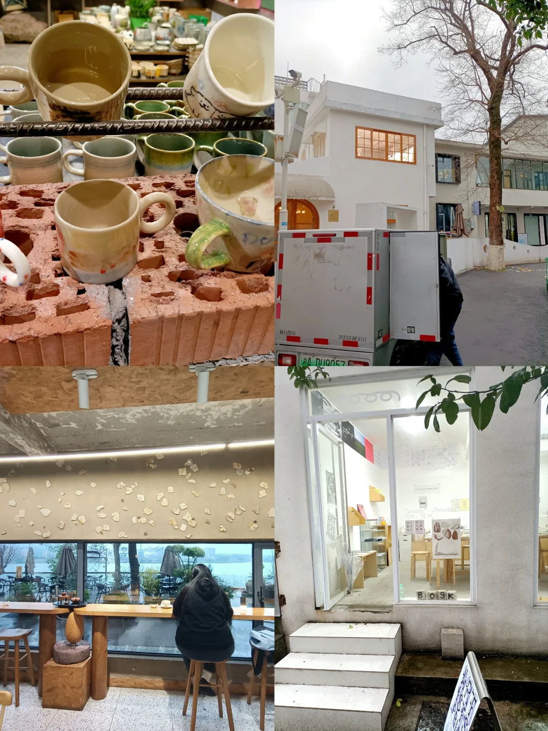 后湖的人文精华在AB区