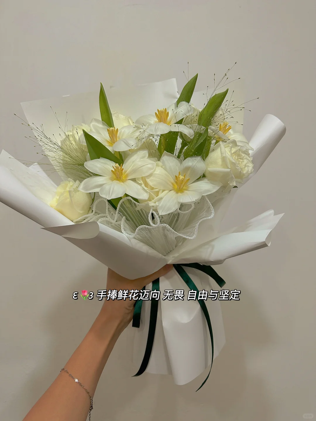 “无论何时都要好好爱自己” | 女神节文案🌷