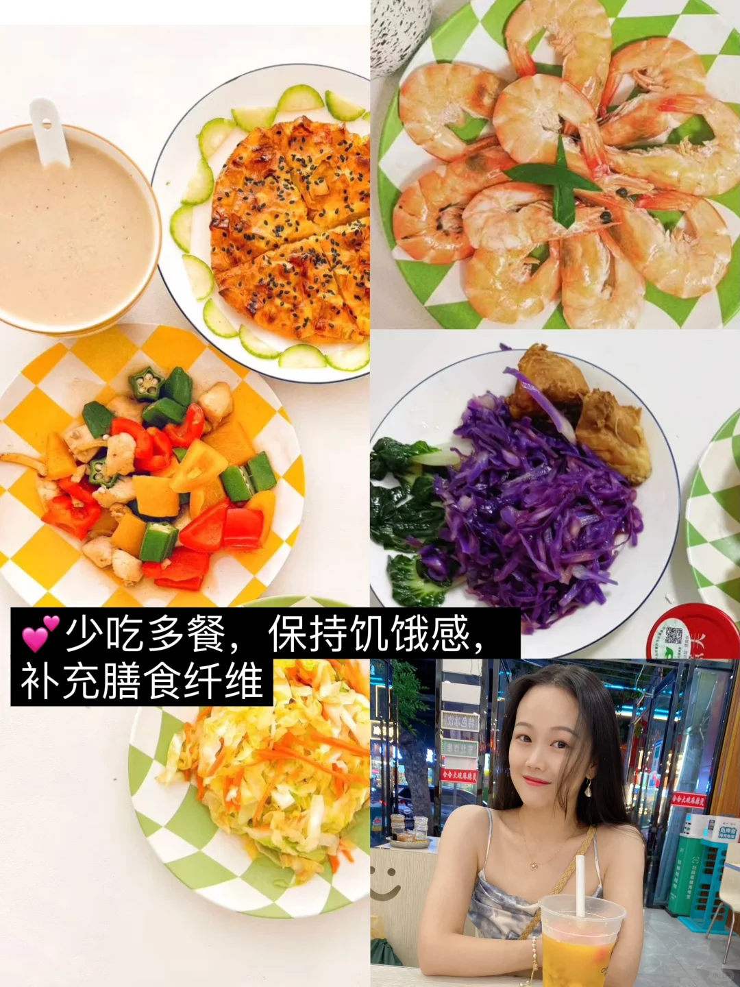 37岁原相机，感谢港式抗衰让我活成了少女