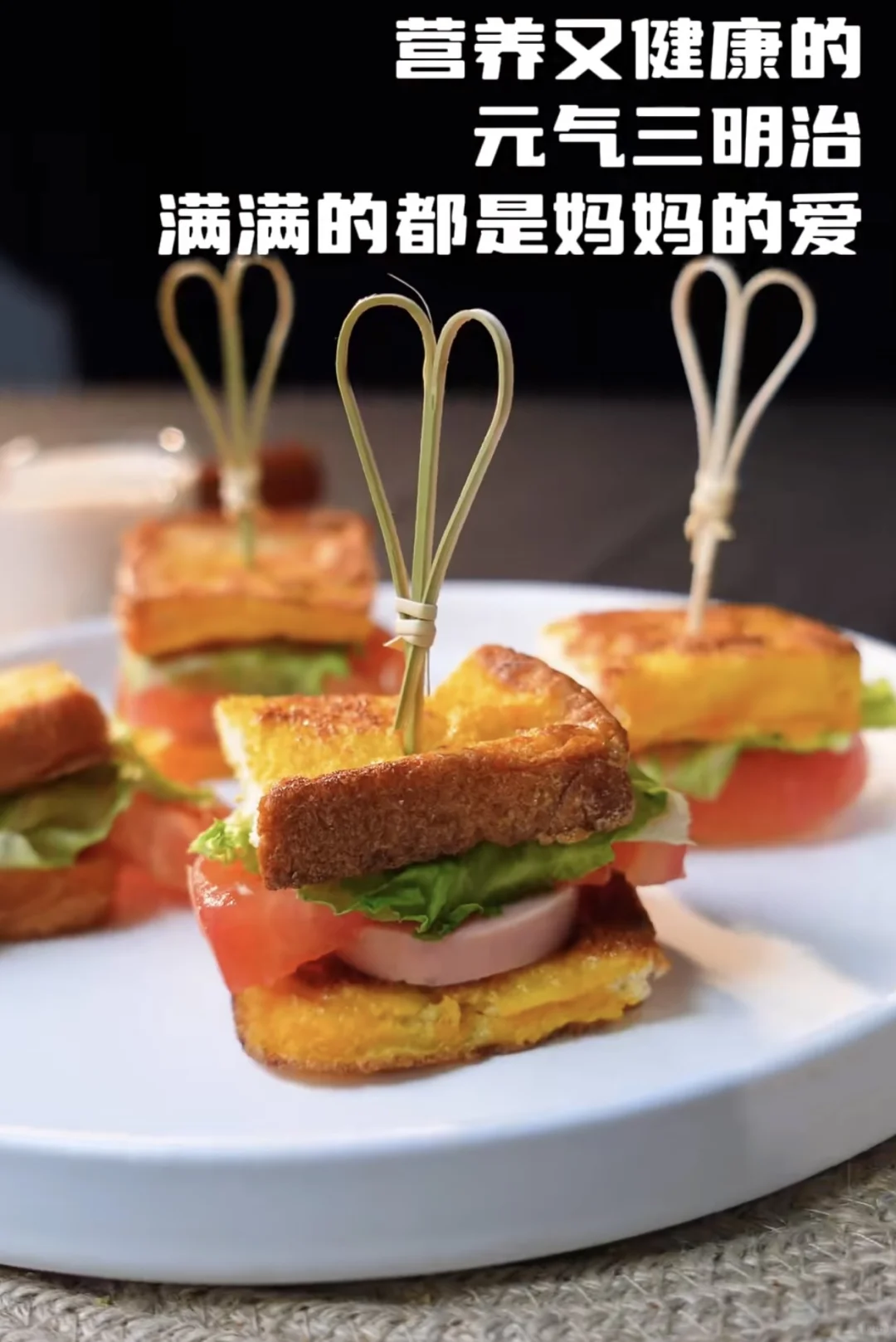 公司招聘啦 欢迎各位小伙伴加入～