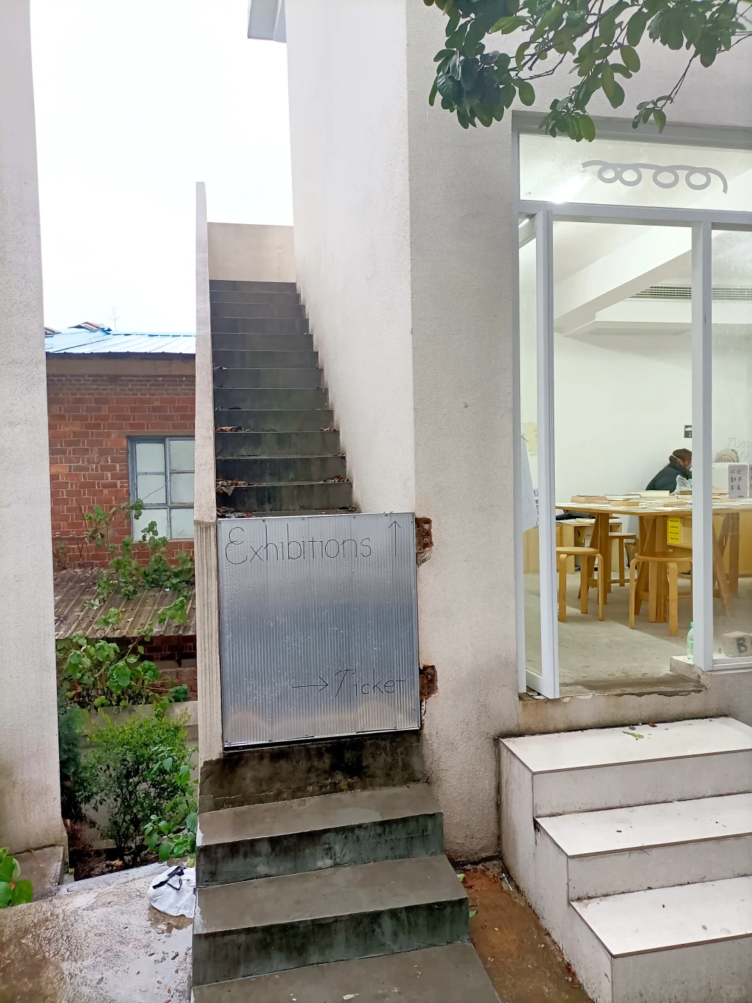 后湖的人文精华在AB区