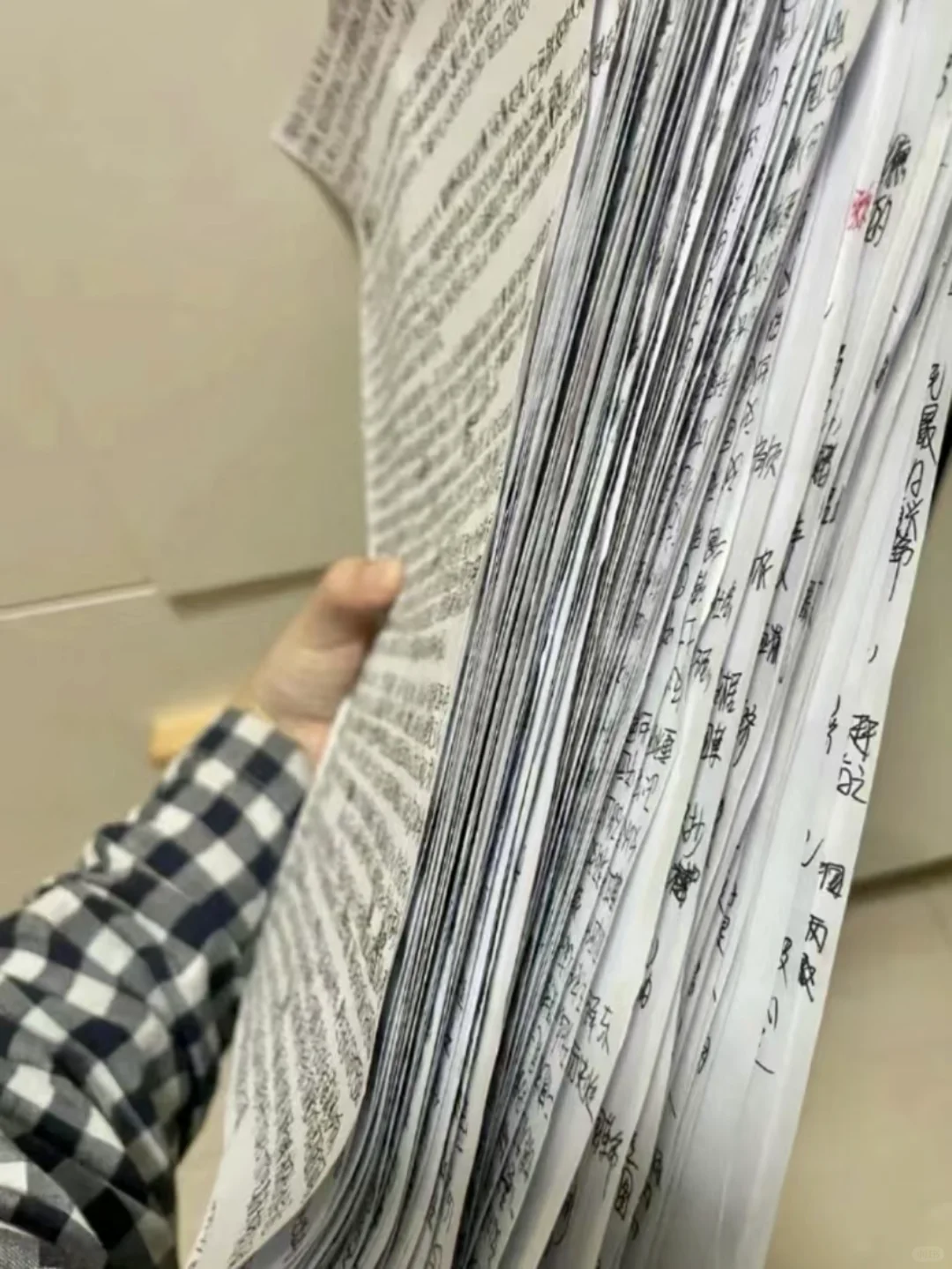 给大家普及下，毕业就考上教师编的强度