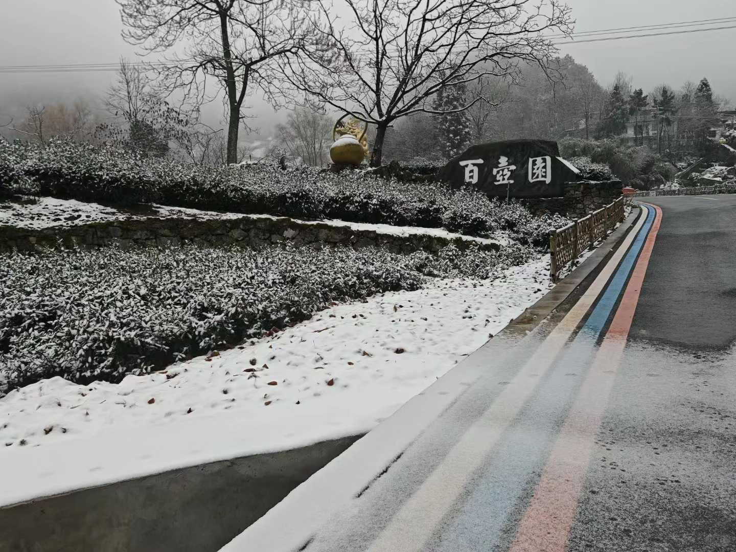 甘肃属于哪个省？