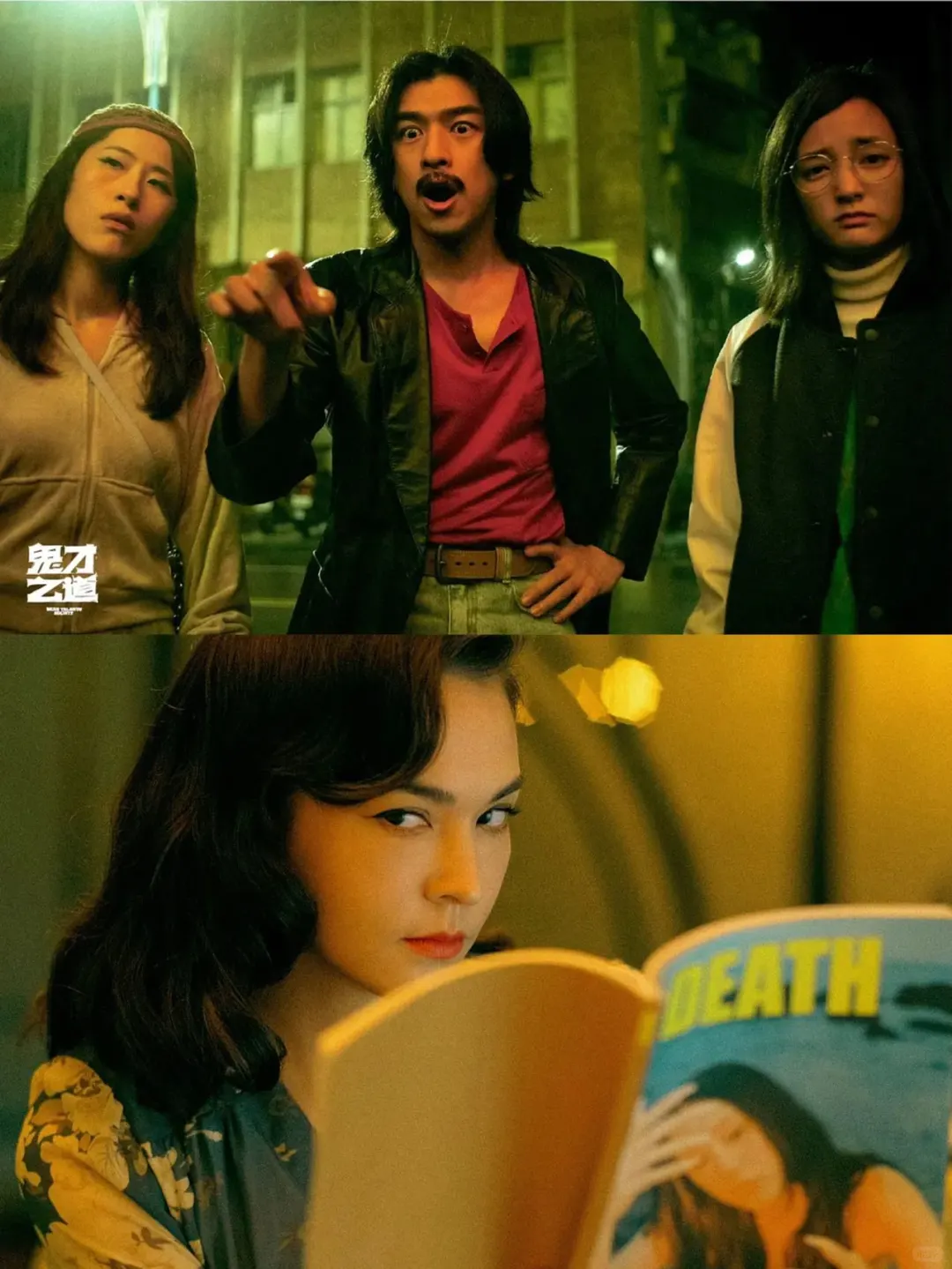 同龄男明星对比❗️台娱vs内娱像两代人😂