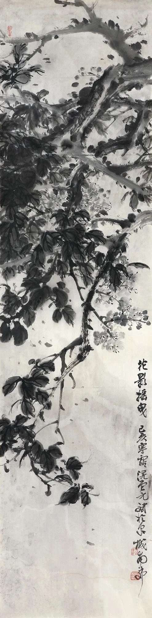 滉堂墨记｜显文人心象 寓诗情哲思（三）