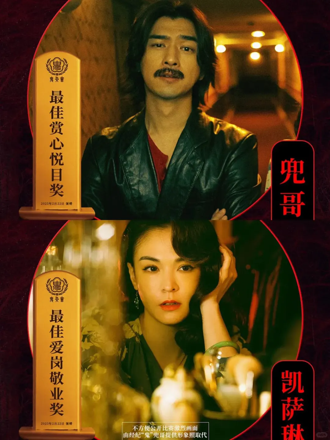 同龄男明星对比❗️台娱vs内娱像两代人😂