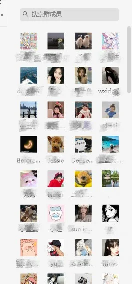 🇰🇷韩国医美分享群，托勿扰