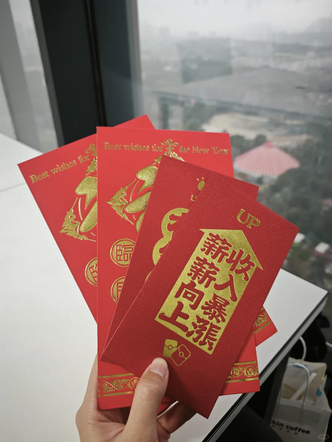 新公司开业啦！