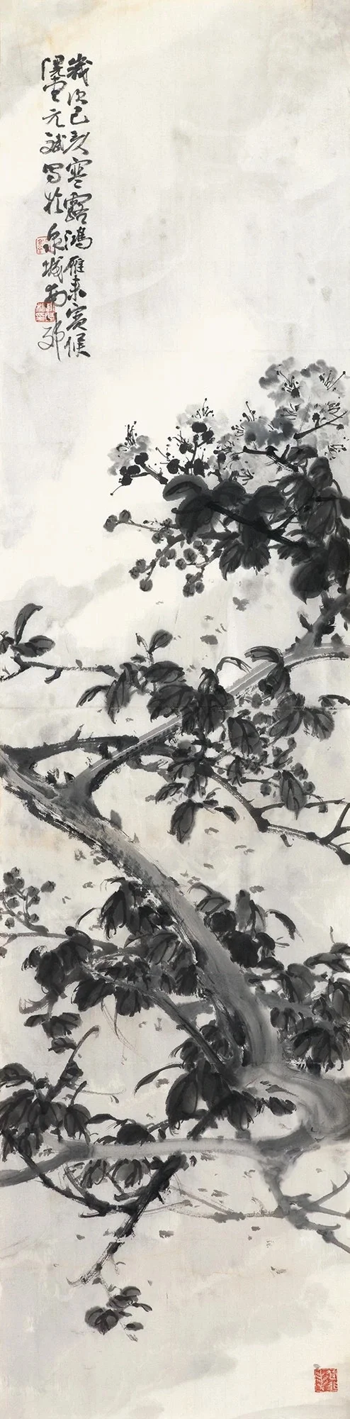 滉堂墨记｜显文人心象 寓诗情哲思（三）