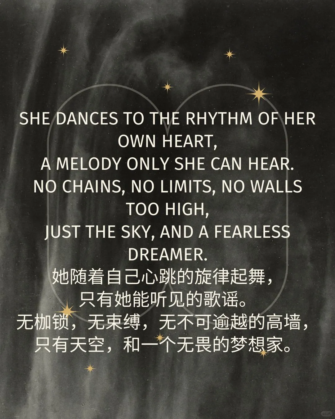 送给每一位女性