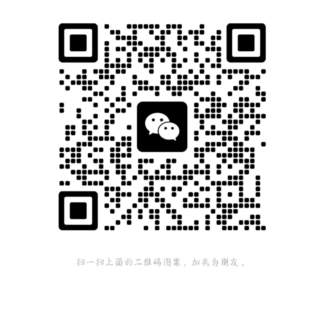 应聘文员往后翻➕我