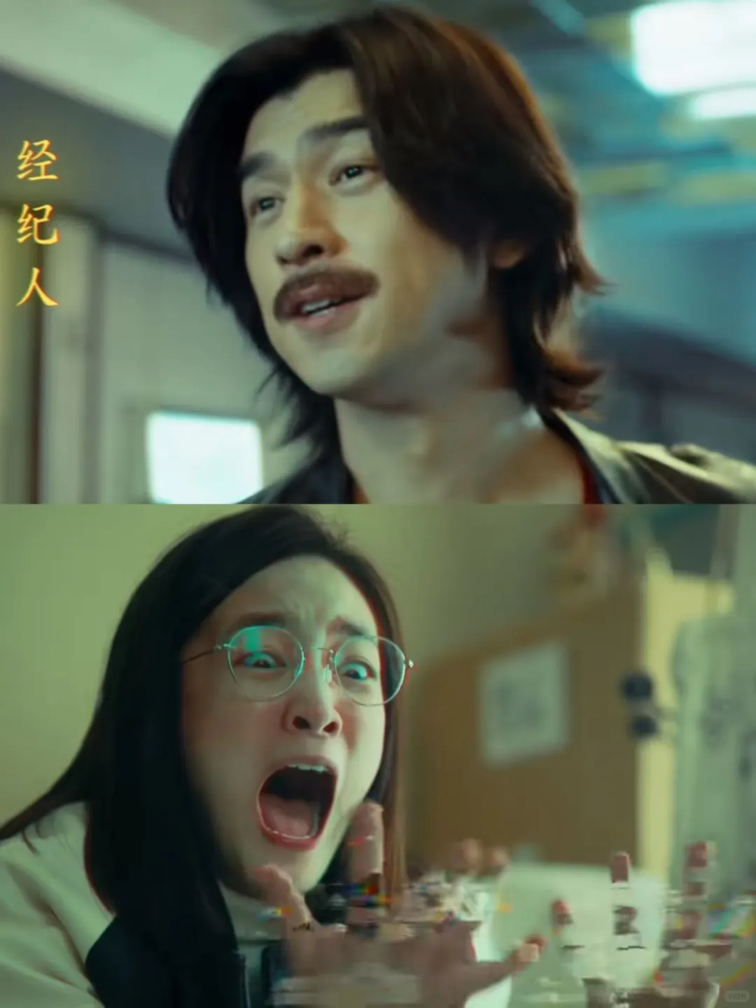 同龄男明星对比❗️台娱vs内娱像两代人😂