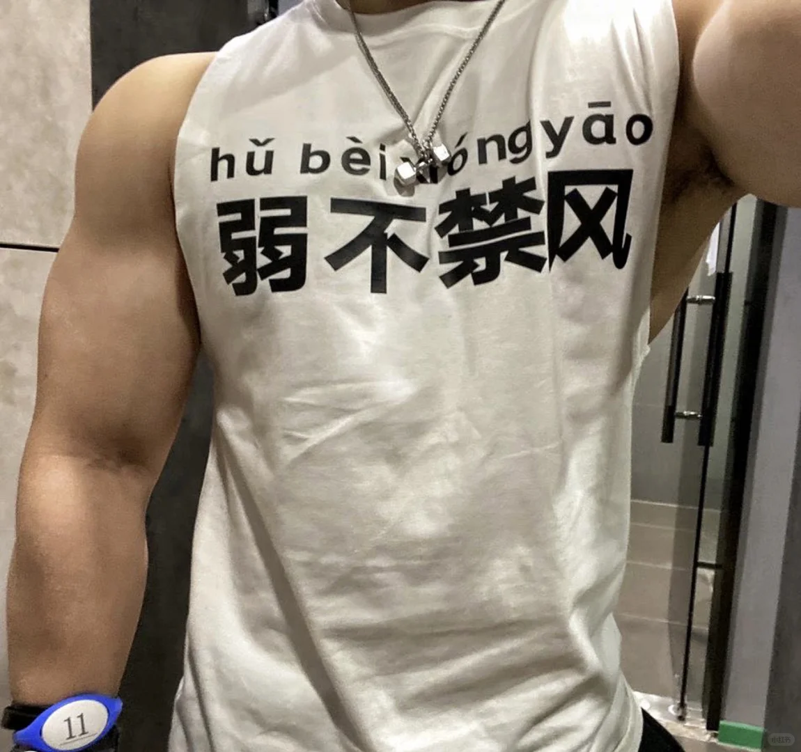 找工作避雷踩坑经验，简单粗暴