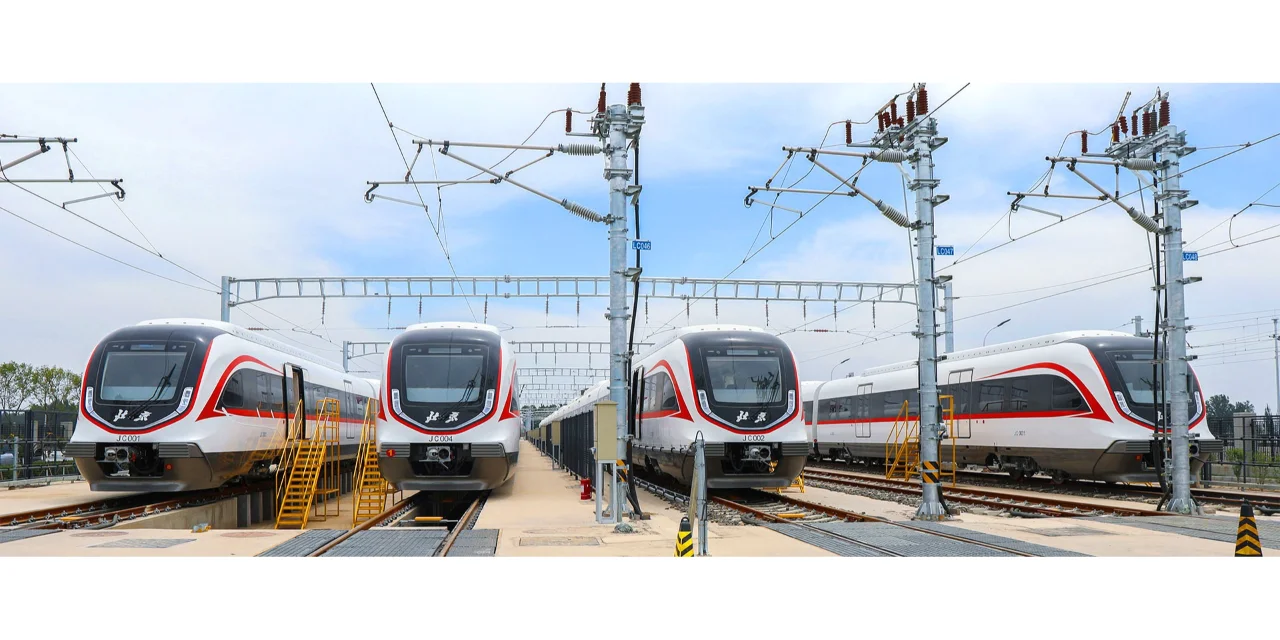 北京轨道运营公司11个岗位在招聘等你加入！