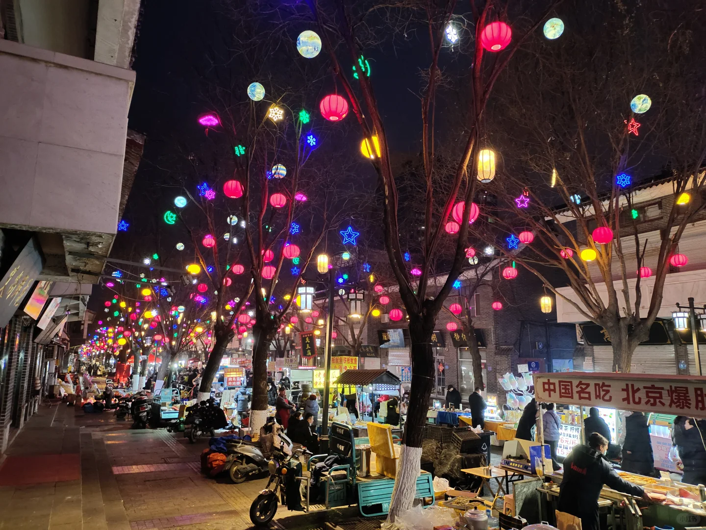 找称心如意的工作并非难事