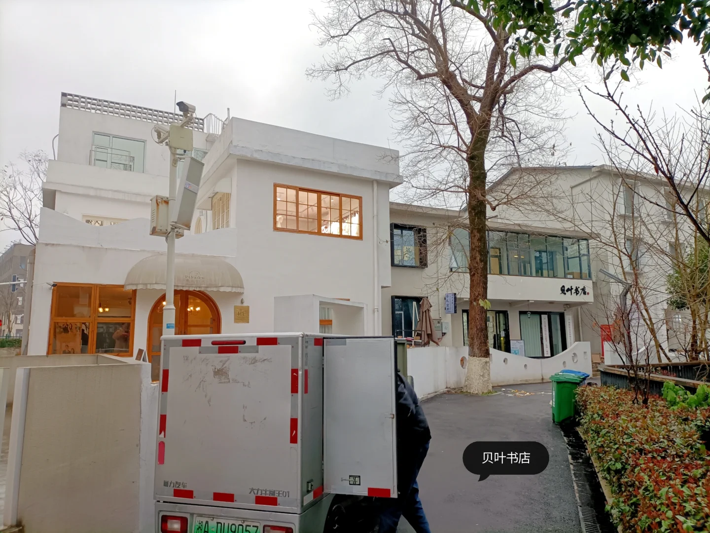 后湖的人文精华在AB区