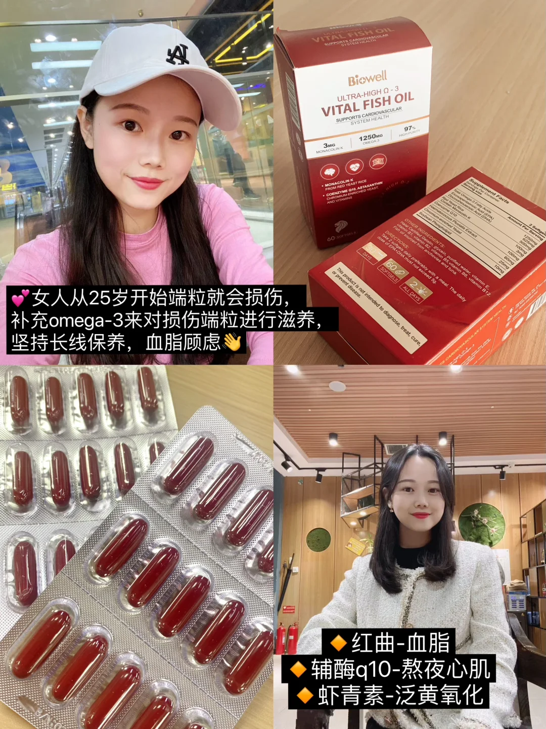 37岁原相机，感谢港式抗衰让我活成了少女