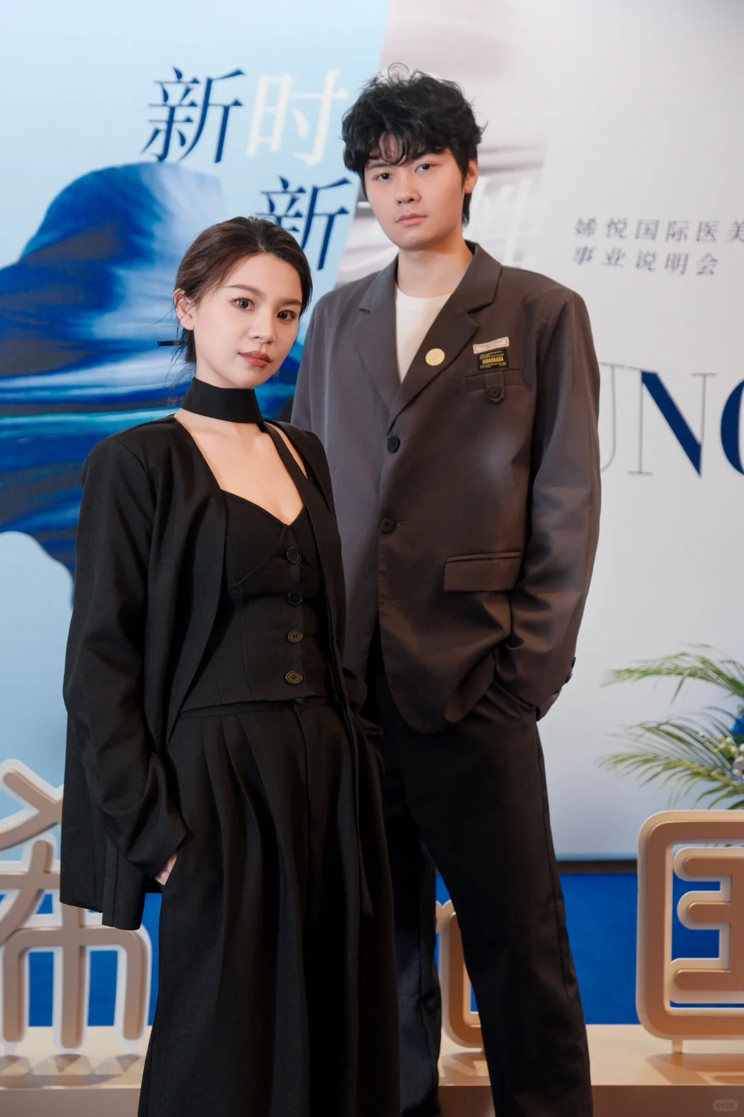 🔥美女浓度超标✨美貌和事业我都要