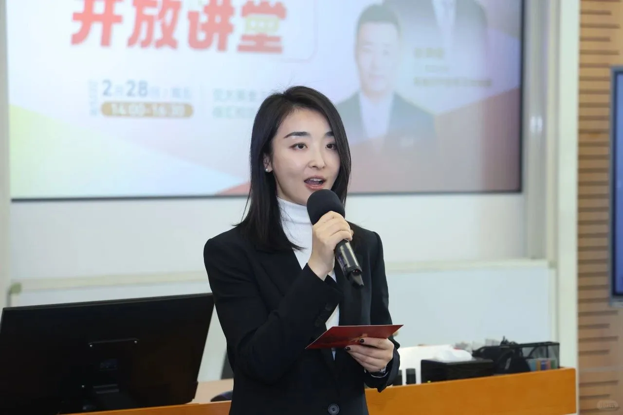 交大高金|EFP开放讲堂，张新安教授