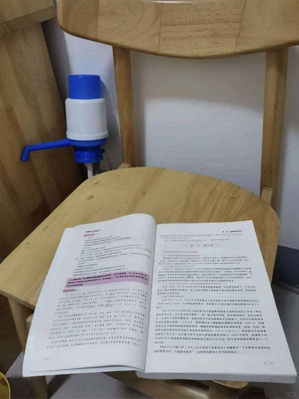 别管，咱们教师编人有自己的pxx！