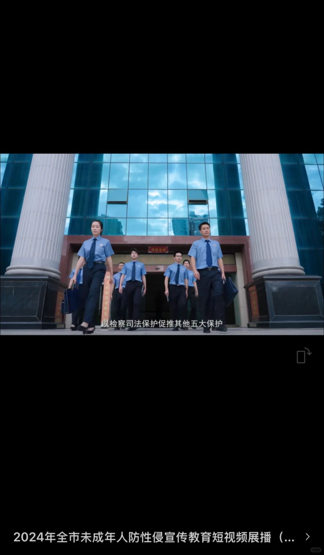 24湖南省书记员招录总人数