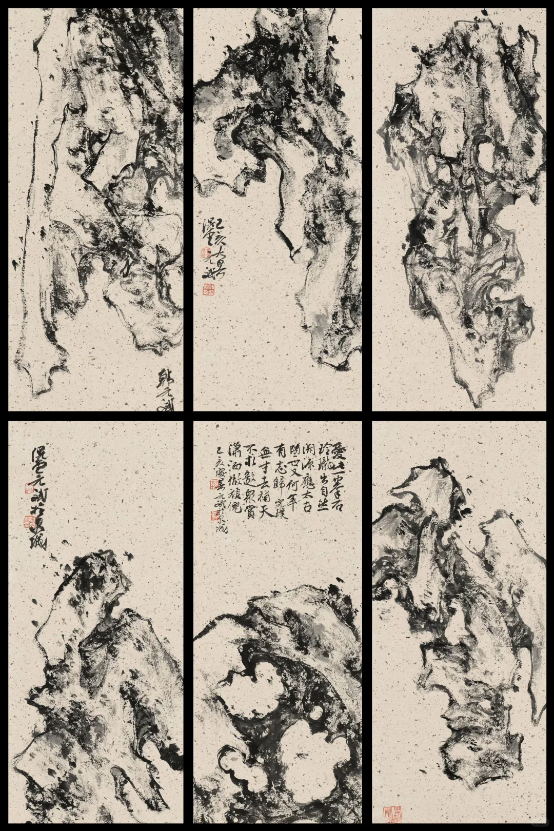 滉堂墨记｜斑明点古苔画六屏