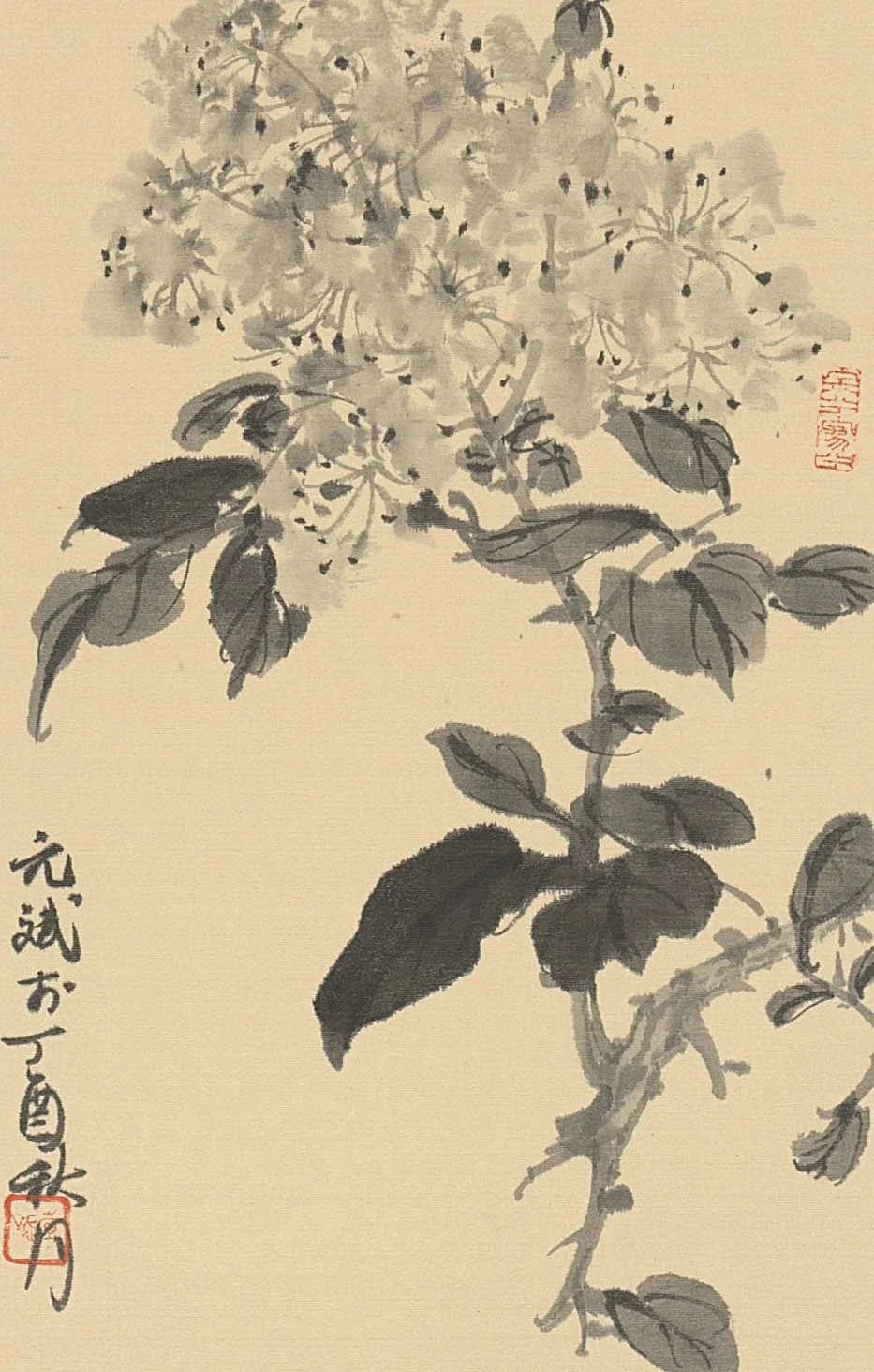 滉堂墨记｜度外四时册