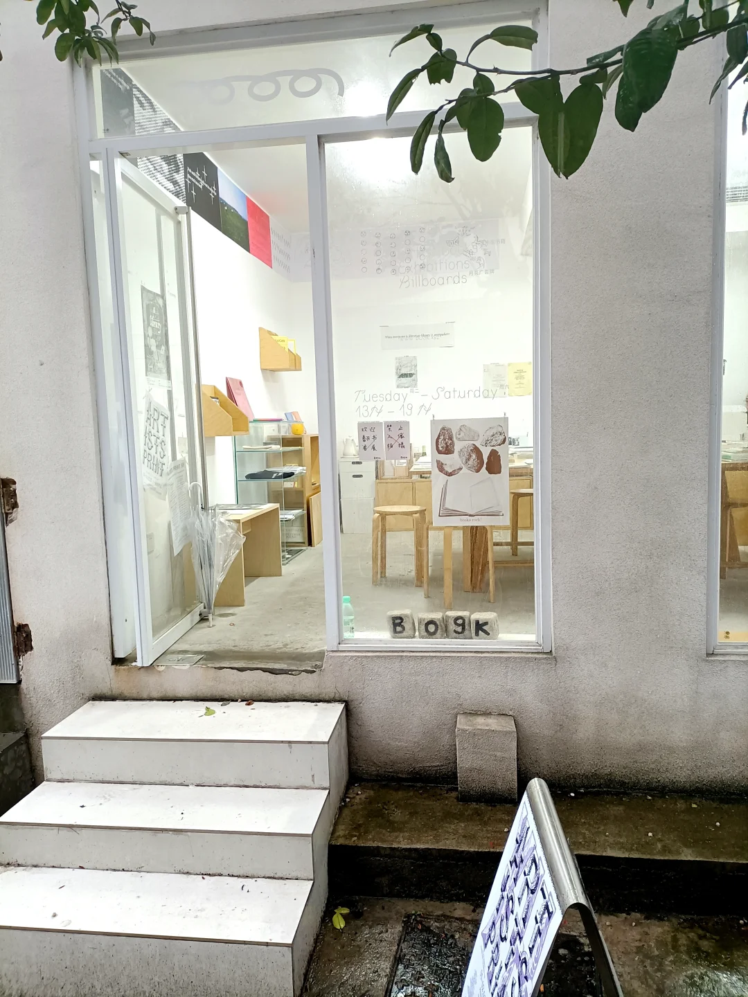 后湖的人文精华在AB区