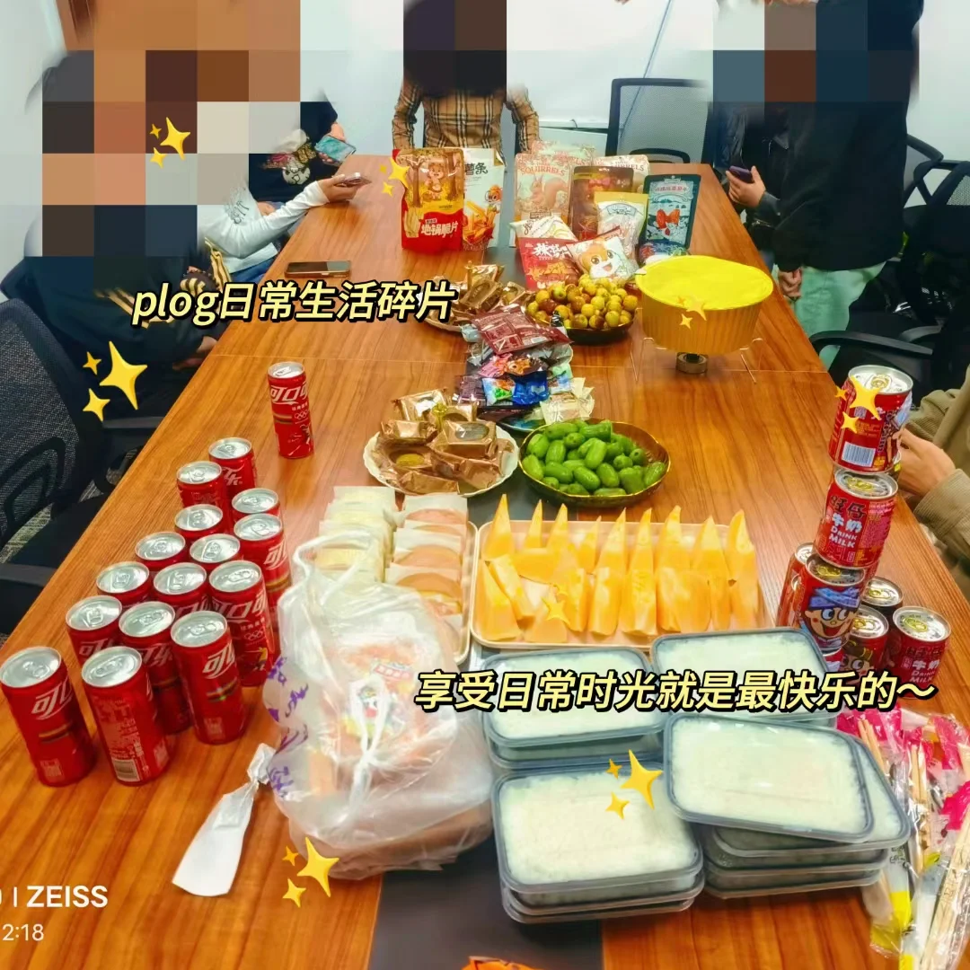 招聘招聘 双休不加班