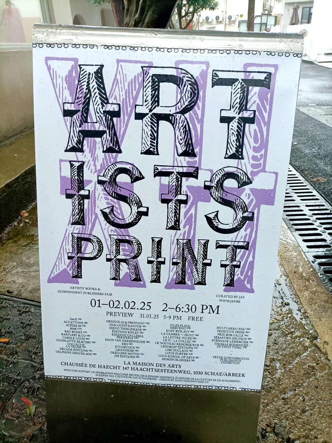 后湖的人文精华在AB区