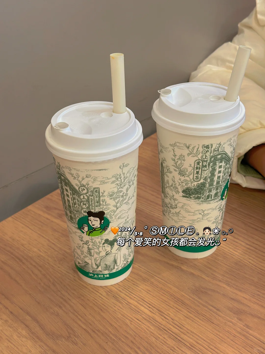 “无论何时都要好好爱自己” | 女神节文案🌷