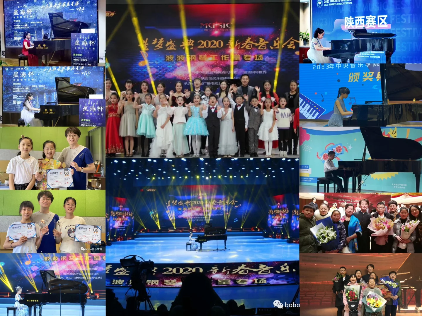 二十载深耕钢琴教学-带你了解波波音乐世界