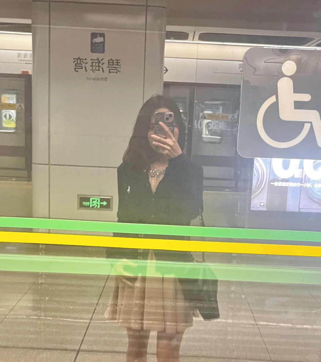 宝安今天下午有个招聘会，找工作的可以冲冲