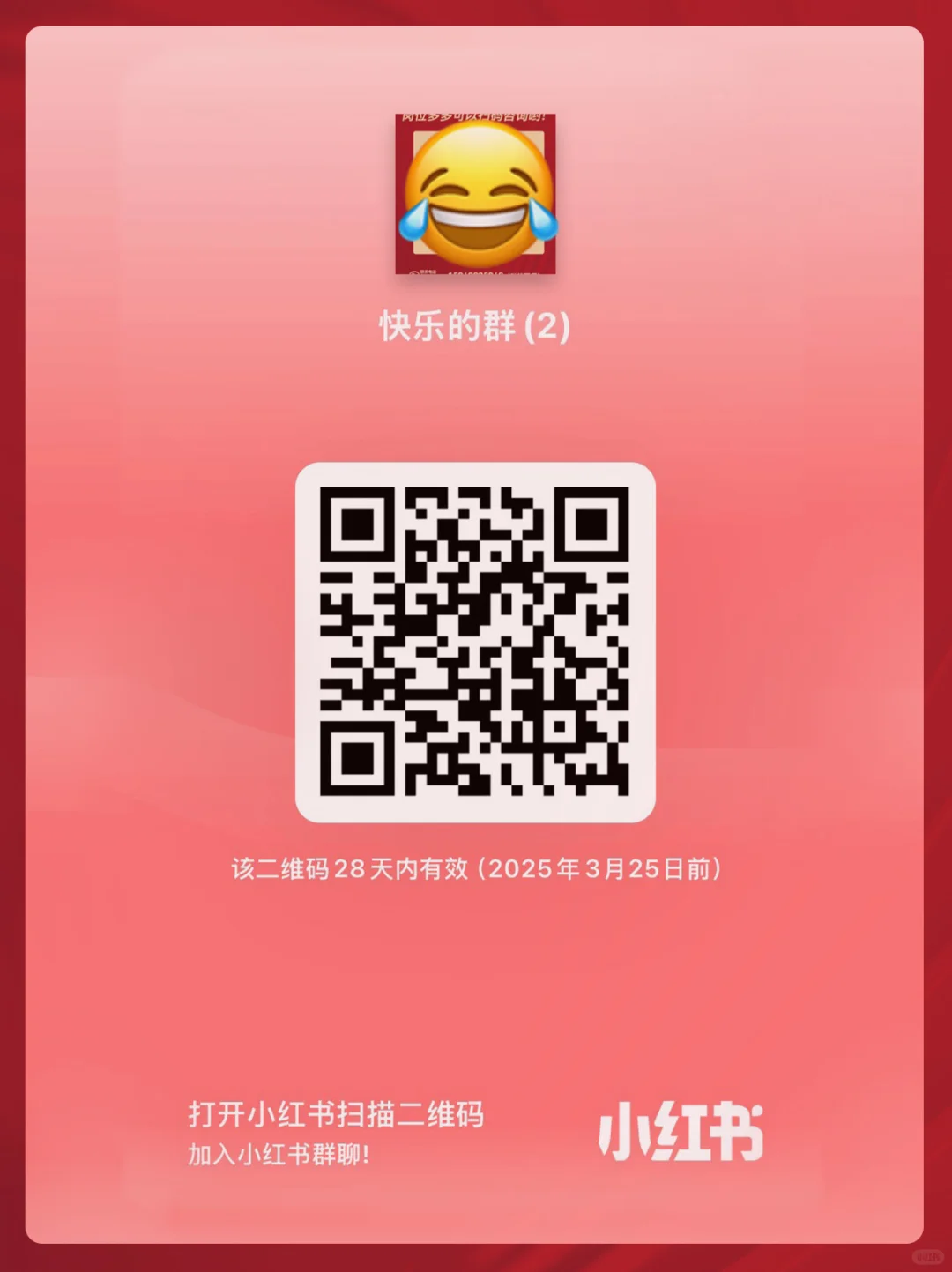 📷 我看谁不知道这家神仙公司❗