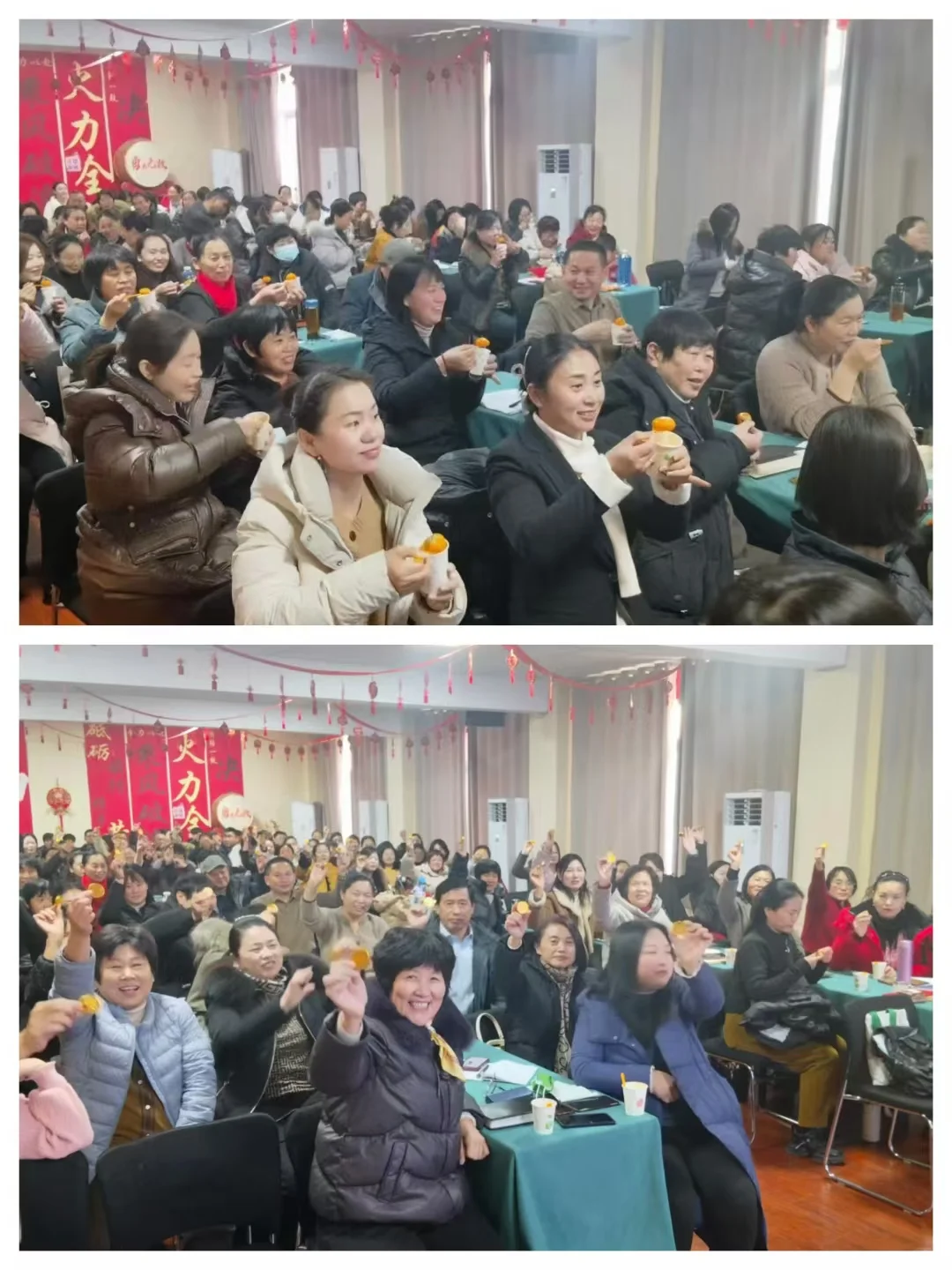 公司在嘉祥县城