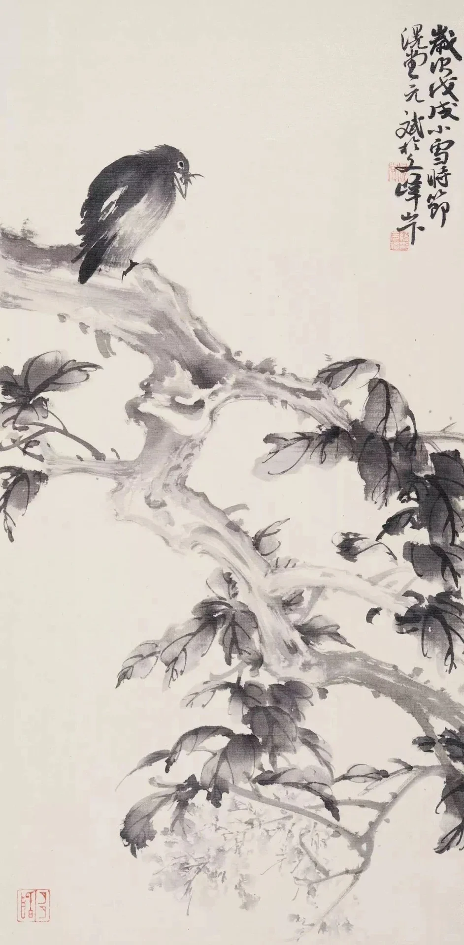 滉堂墨记｜显文人心象 寓诗情哲思（四）