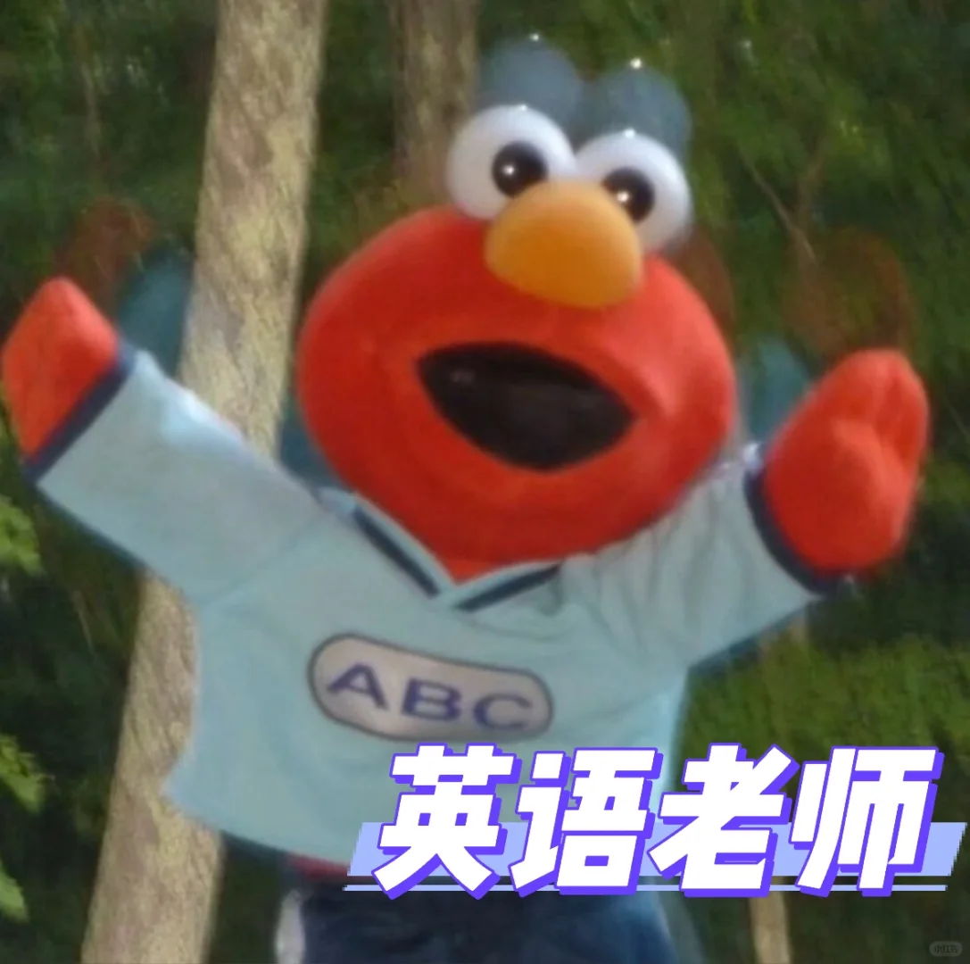 徐水区有没有想找工作的宝子呀～